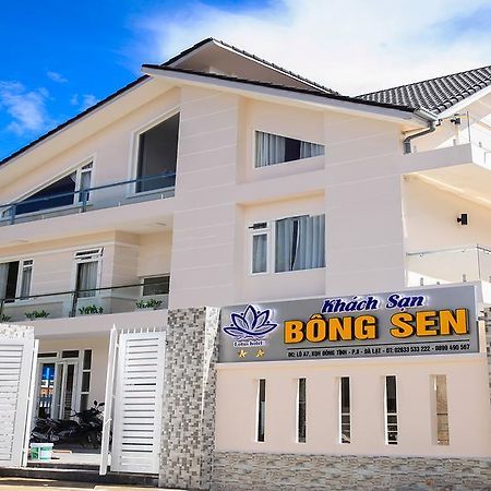 Bong Sen Hotel Đà Lạt Extérieur photo